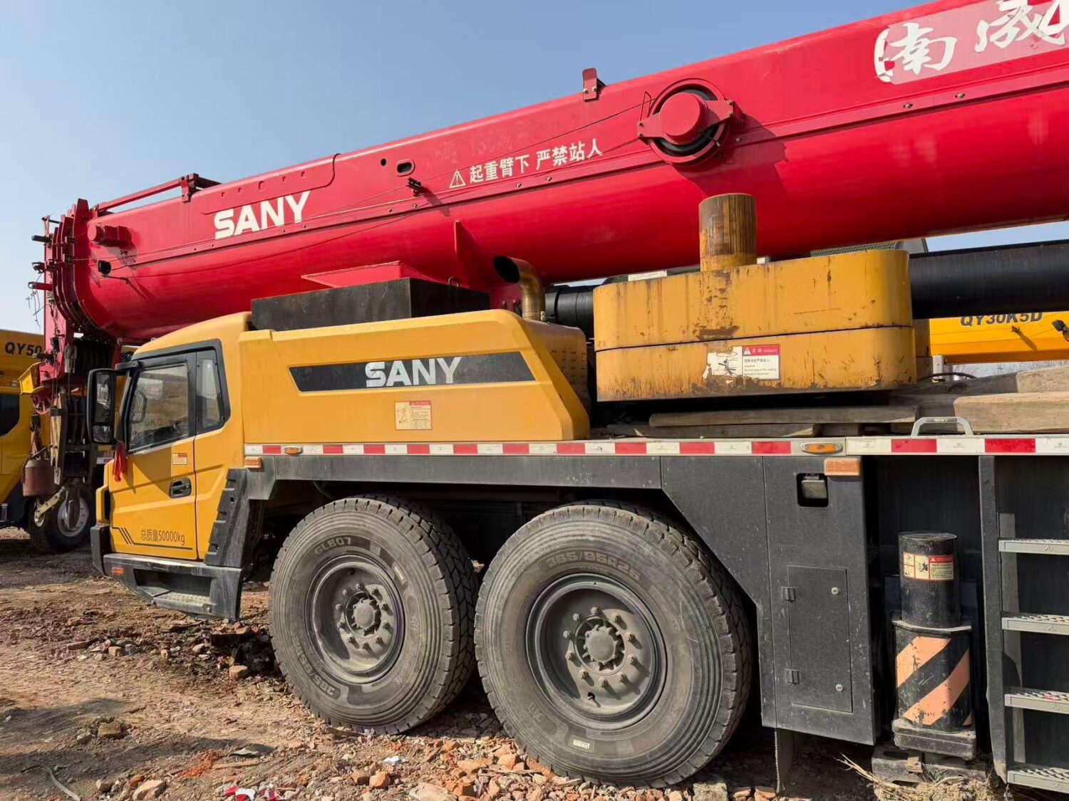 SANY 250 Ton All Terrain Crane