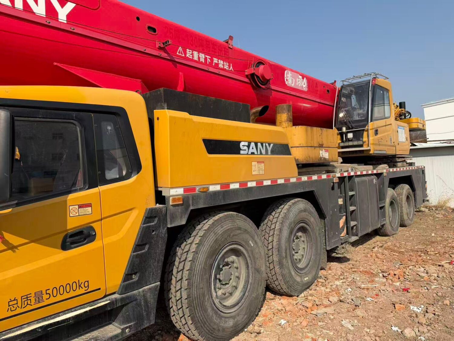 SANY 250 Ton All Terrain Crane