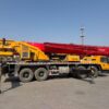 SANY 250 Ton All Terrain Crane